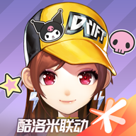 QQ飞车体验服