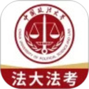 法大法考官方最新版