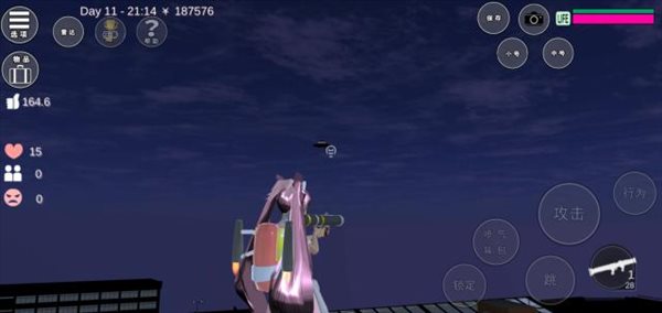 樱花校园模拟器谷歌版