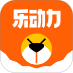 乐动力