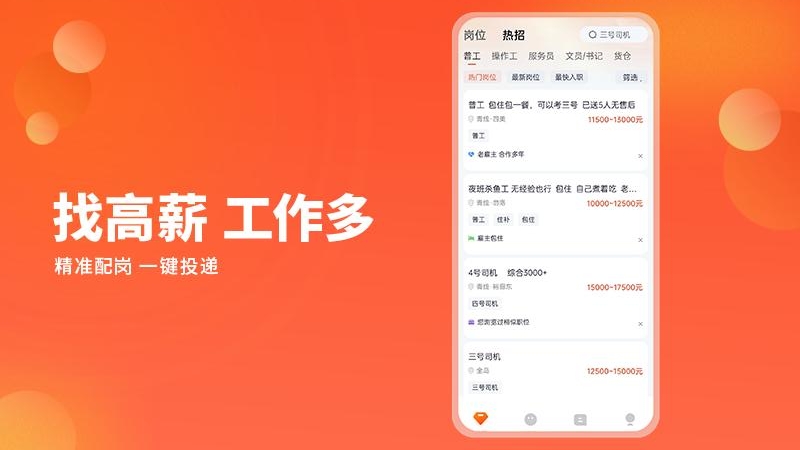 去狮城