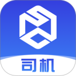 世德物流司机官方app最新版