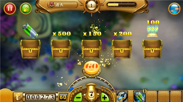 捕鱼达人万炮版