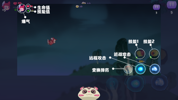 哞哩的长梦最新版