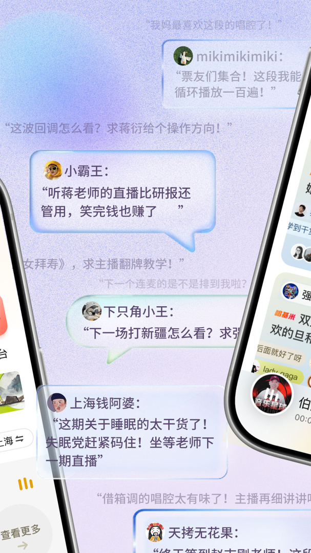 阿基米德官方版