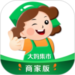 大妈集市商家端