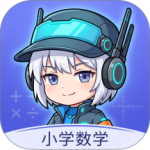星空思维官方版
