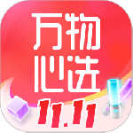 万物心选