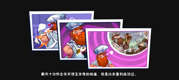 植物大战僵尸3最新版本