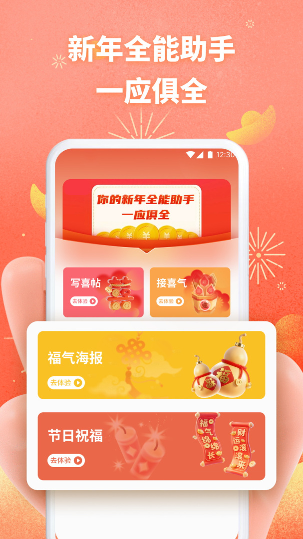 酷盒