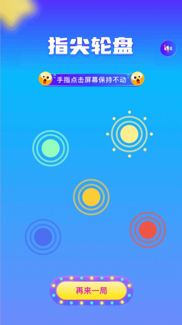 555乐园