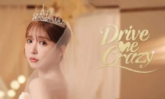 《我为情狂》主演三上悠亚采访大谈首次出演感受猛料+剧透视频公布