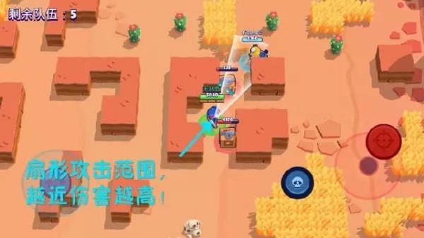 荒野乱斗华为版