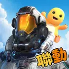 星球：重启国际服(Earth: Revival)