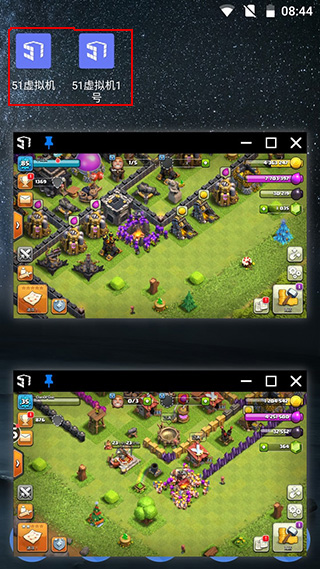 51虚拟机最新版