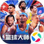 NBA篮球大师vivo版