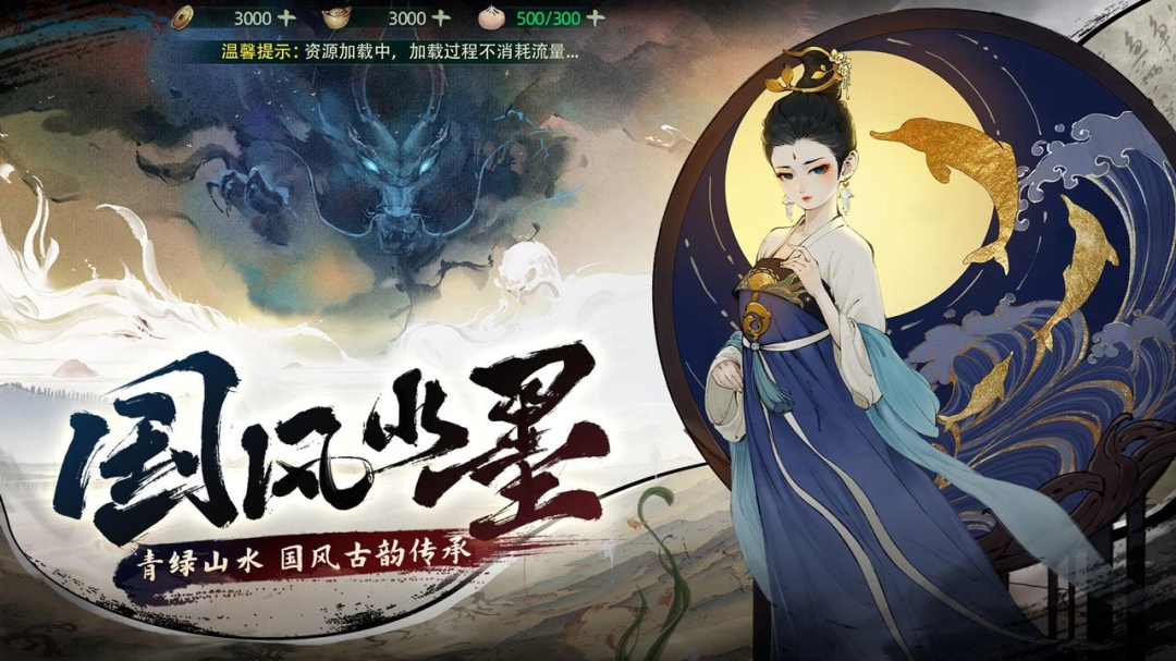斗诡华为渠道版