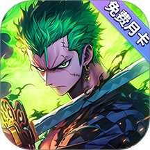 战魂旅人九游版