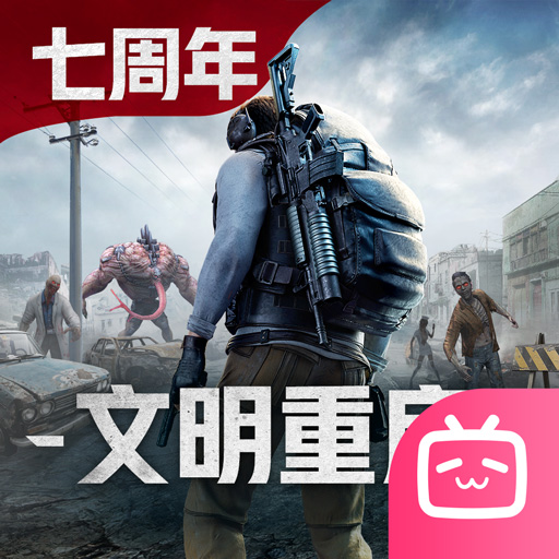 王牌战争b服