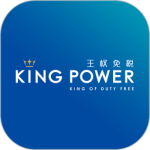 泰国王权免税app官方版