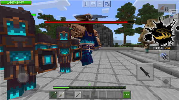 我的世界九游版