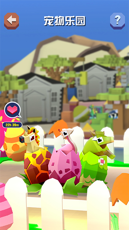 疯狂动物园腾讯版