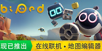 只只大冒险