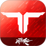 逆战未来手游官方版