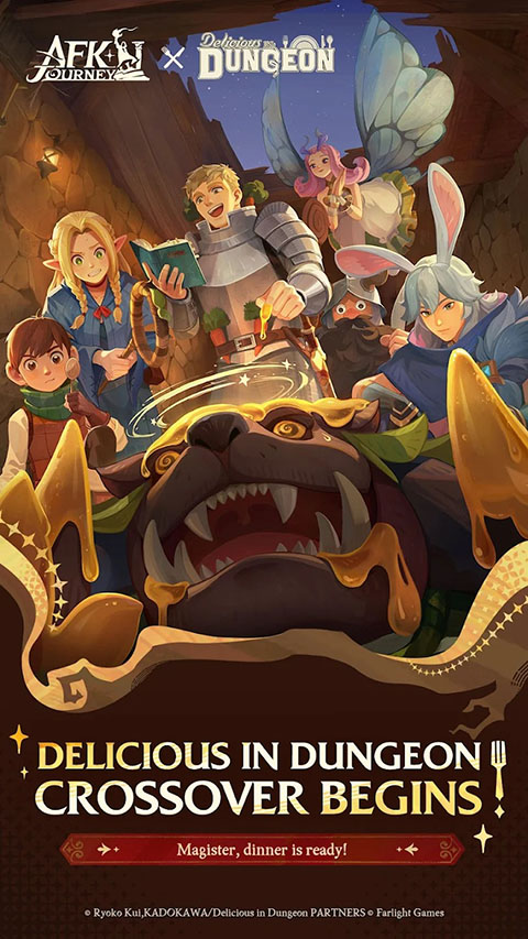 AFK Journey(剑与远征：启程国际版)