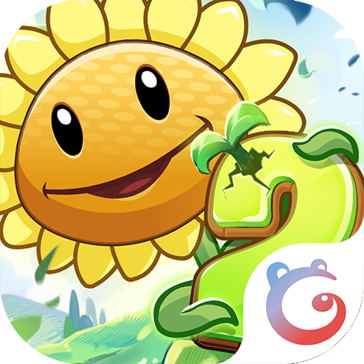 植物大战僵尸2百度渠道版