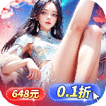 天堂魔狱九游版