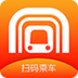 合肥轨道官方版