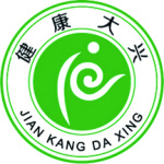 健康大兴官方版