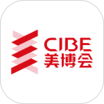 美博会官方版
