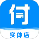 信用付