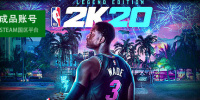 NBA 2K20