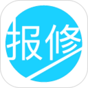 报修管家app最新版