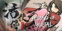 活侠传