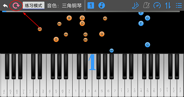 乱弹琴app官方版