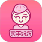 买手妈妈最新版本