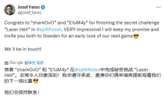 中国玩家全球首通《双影奇境》隐藏关！制作人认证，网友：这是要开环太平洋机甲？