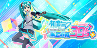 初音未来：歌姬计划MEGA 39s