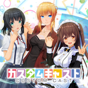 手办模拟器测试版