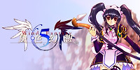 风色幻想5:赤月战争