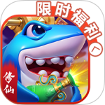 捕鱼炸翻天九游渠道版