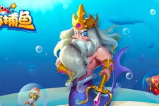 趣游捕鱼版本大全手游合集