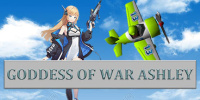 战争女神阿什莉