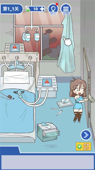 逃离僵尸镇手游