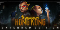 暗影狂奔：香港