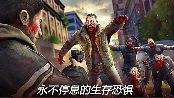 死亡扳机2